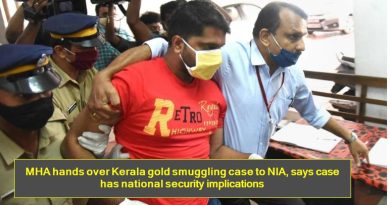 MHA hands over Kerala gold smuggling case to NIA, says case has national security implications