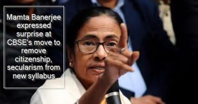 Mamta Banerjee expressed surprise at CBSE's move to remove citizenship, secularism from new syllabus