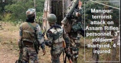 Manipur - terrorist attack on Assam Rifles personnel, 3 soldiers martyred, 4 injured