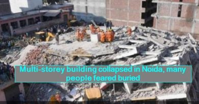 Multi-storey building collapsed in Noida, many people feared buried