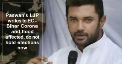 Paswan's LJP writes to EC - Bihar Corona and flood affected, do not hold elections now