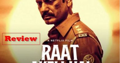 -Raat Akeli Hai Review Netflix Original Film , Nawazuddin Siddiqui , Radhika Apte
