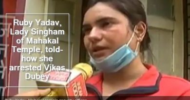 Ruby Yadav, Lady Singham of Mahakal Temple, told- how she arrested Vikas Dubey
