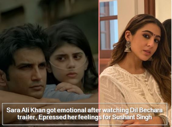 Sara Ali Khan got emotional after watching Dil Bechara trailer, Epressed her feelings for Sushant Singh