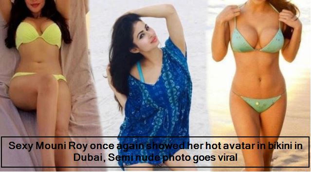 Sexy Mouni Roy once again showed her hot avatar in bikini in Dubai, Semi nude photo goes viral