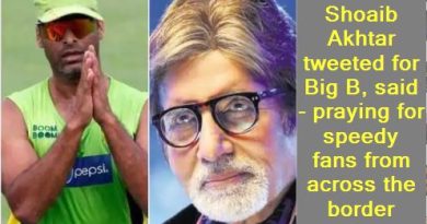 Shoaib Akhtar tweeted for Big B, said - praying for speedy fans from across the borderShoaib Akhtar tweeted for Big B, said - praying for speedy fans from across the border