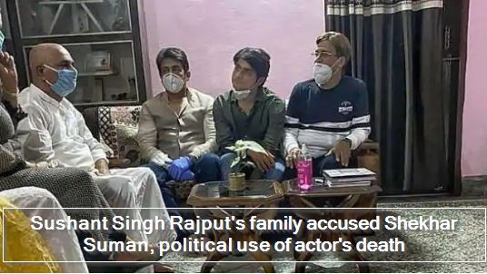 Sushant Singh Rajput's family accused Shekhar Suman, political use of actor's death