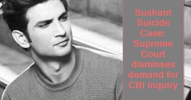 Sushant Suicide Case Supreme Court dismisses demand for CBI inquiry sushant singh rajput
