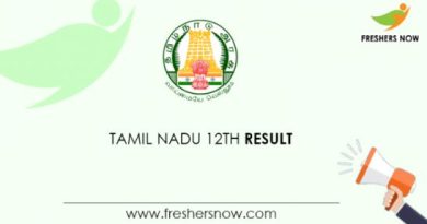Tamil Nadu 12th Result - Check your Result here