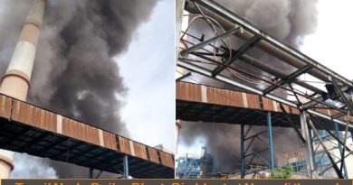 Tamil Nadu Boiler Blast - Big blast at Neyveli thermal plant in Tamil Nadu, four dead, many injured