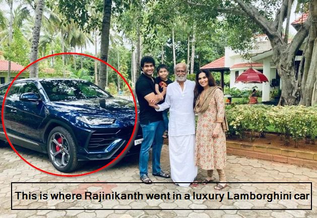 This is where Rajinikanth went in a luxury Lamborghini car