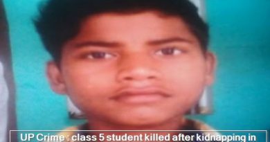 UP Crime - class 5 student killed after kidnapping in Gorakhpur, one crore ransom was demanded