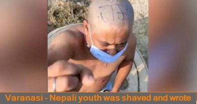 Varanasi - Nepali youth was shaved and wrote Jai Shri Ram on his head