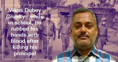 Vikas Dubey Cruelty - while in school, he rubbed his hands with blood after killing his principal