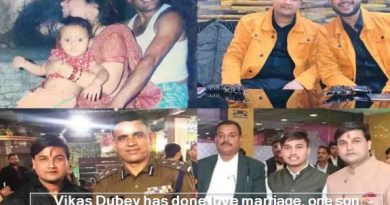 Vikas Dubey has done love marriage, one son studies in London and the other stays in Delhi
