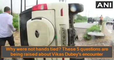 Why were not hands tied -These 5 questions are being raised about Vikas Dubey's encounter
