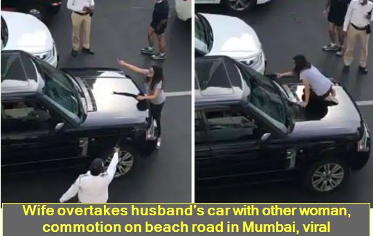 Wife overtakes husband's car with other woman, commotion on beach road in Mumbai, viral