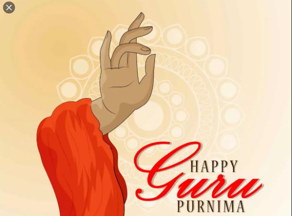 Happy Guru Purnima 2020: Wishes, messages, quotes, SMS, WhatsApp and Facebook status to share with your Guru and teacher