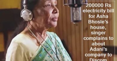 200000 Rs electricity bill for Asha Bhosle's house, singer complains to about Adani's company to Discom