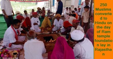 250 Muslims converted to Hindu on the day of Ram temple foundation lay in Rajasthan