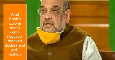 Amit Shah's corona report came negative, thanked doctors and well-wishers