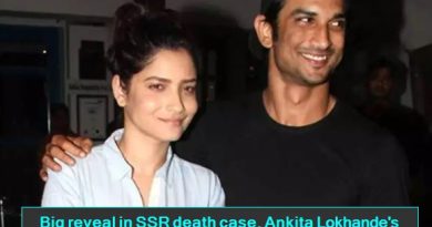 Big reveal in SSR death case, Ankita Lokhande's flat EMI was deducted from Sushant's account