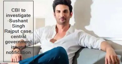 CBI to investigate Sushant Singh Rajput case, central government issued notification