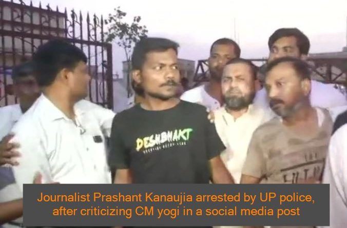 Freelance Journalist Prashant Kanojia Arrested By UP Police _ Journalist Prashan