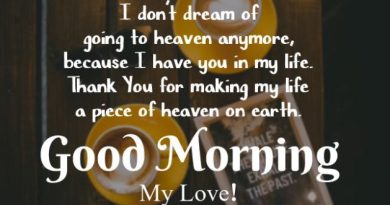 Good Morning Love Messages – Romantic Wishes
