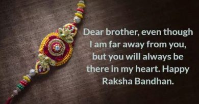 Happy Raksha Bandhan 2020 - wishes, quotes, greetings, whatsapp status, pictures