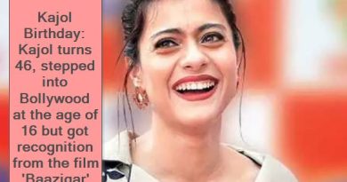 Kajol Birthday Kajol turns 46, stepped into Bollywood at the age of 16 but got recognition from the film 'Baazigar'