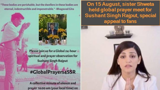 On 15 August, sister Shweta held global prayer meet for Sushant Singh Rajput, special appeal to fans