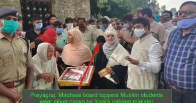 Prayagraj Madrasa board toppers Muslim students wear silver crown by Yogi's cabinet minister