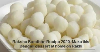 Raksha Bandhan Recipe 2020 - Make this Bengali dessert at home on Rakhi