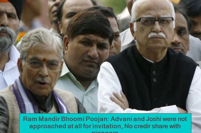 Ram Mandir Bhoomi Poojan- Advani and Joshi were not approached at all for invitation, No credir share with pioneers