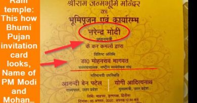 Ram temple - This how Bhumi Pujan invitation card looks, Name of PM Modi and Mohan Bhagwat on top