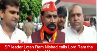 SP leader Lotan Ram Nishad calls Lord Ram the fictional and film characters