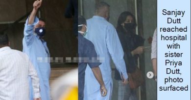 Sanjay Dutt reached hospital with sister Priya Dutt, photo surfaced
