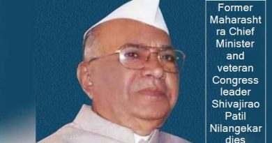 Shivajirao Patil Nilangekar dies Maharashtra former CM Shivajirao Patil Nilangek