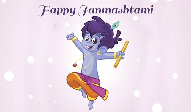 Sri Krishna Janmashtami 2020 Date_ Wishes, Quotes, Images, Status, Messages, SMS