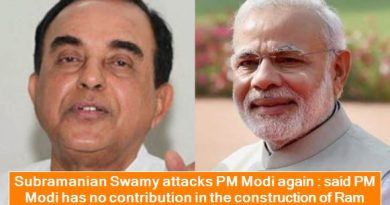 Subramanian Swamy attacks PM Modi again - said PM Modi has no contribution in the construction of Ram temple