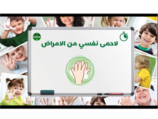 Wash and sing, #ShareTheLove, #Sweat4Soap – check out UAE’s handwashing campaigns