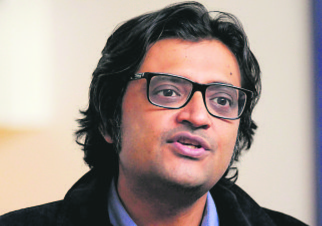 Bombay High Court refuses interim bail to Arnab Goswami in suicide abetment case