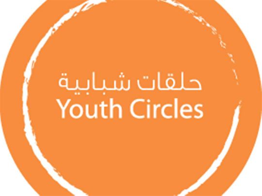 Federal Youth Authority organises virtual ‘Emirati-Israeli’ youth circle