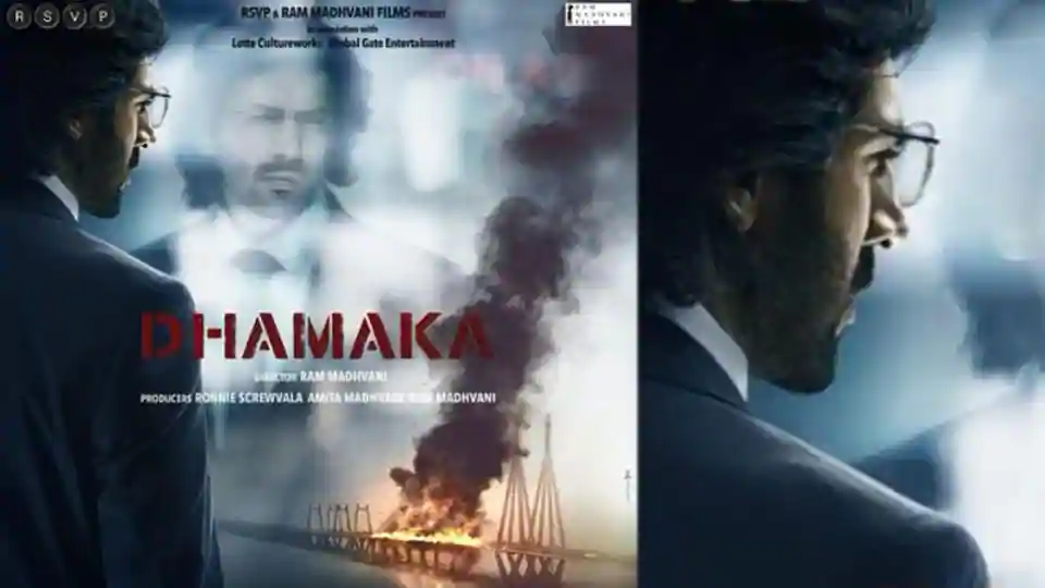 Kartik Aaryan announces new movie Dhamaka on 30th birthday, shares motion poster