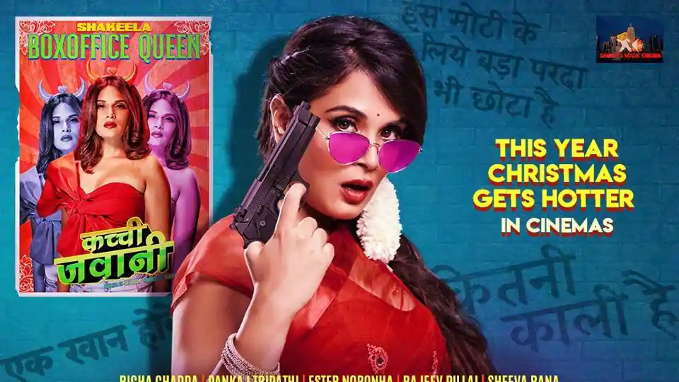 Shakeela new poster: Richa Chadha’s sexy South siren avatar a perfect ode to ’90s adult star