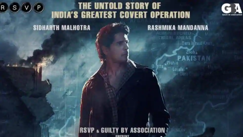 Mission Majnu first look: Sidharth Malhotra, Rashmika Mandanna headline film on RAW’s covert operation