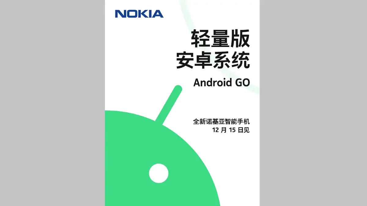 Nokia to Launch Android 10 (Go Edition) Smartphone on December 15