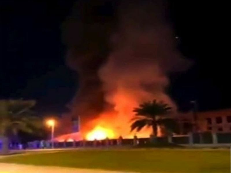 Fire in Sharjah University