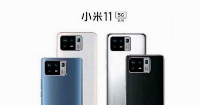 Mi 11 Pro to Support 120x Zoom, Suggests Another Leak